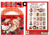 Kawaii Character Sticker sack