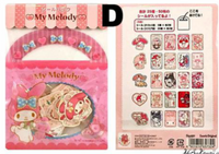 Kawaii Character Sticker sack