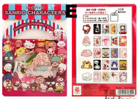 Kawaii Character Sticker sack