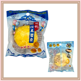 Yellow textured Bread Bun