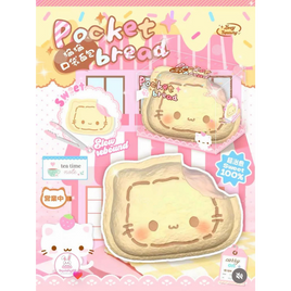 Zoey Kitten Pocket Bread Squishy featuring an adorable kitten and bitten mochi pie design with strawberry filling, realistic dessert texture, and super-squishy slow-rising material in a protective plastic box.
