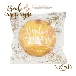 e I-Bloom Boule de Campagne Squishy, a super realistic, scented bread squishy that’s as visually delightful as it is satisfying to squish! Created in 2017