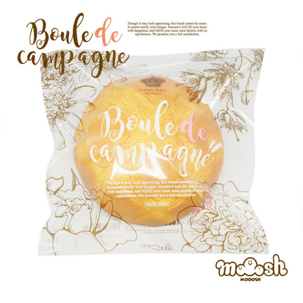 e I-Bloom Boule de Campagne Squishy, a super realistic, scented bread squishy that’s as visually delightful as it is satisfying to squish! Created in 2017