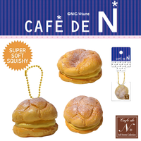 Cafe De N Mini Macaron Squishy 2016 in original package with tags and gold ball chain, rare collectible charm for bags, backpacks, or keychains.