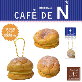 Cafe De N Mini Macaron Squishy 2016 in original package with tags and gold ball chain, rare collectible charm for bags, backpacks, or keychains.
