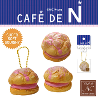 Cafe De N Mini Macaron Squishy 2016 in original package with tags and gold ball chain, rare collectible charm for bags, backpacks, or keychains.