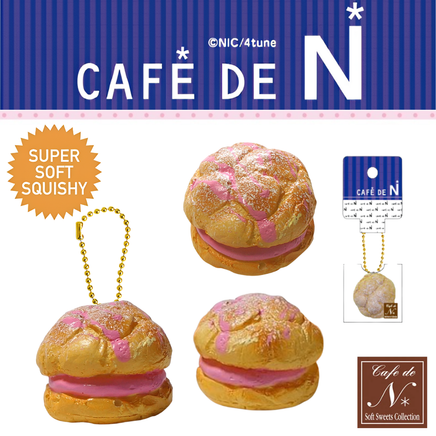 Cafe De N Mini Macaron Squishy 2016 in original package with tags and gold ball chain, rare collectible charm for bags, backpacks, or keychains.