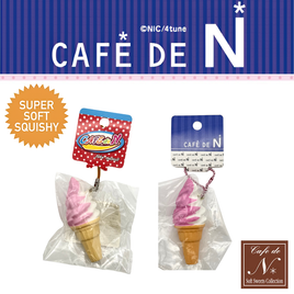 Cafe De N Mini Ice Cream Swirl Squishy – licensed, slow rising, adorable kawaii collectible, perfect for keychain, backpack, purse, or bag accessory