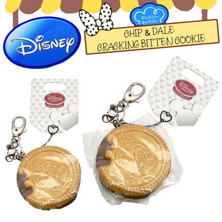 Rare chipmunks Cracking Cookie Squishy with realistic textured cookie design, licensed tags, and silver lobster clasp keychain accessory.”