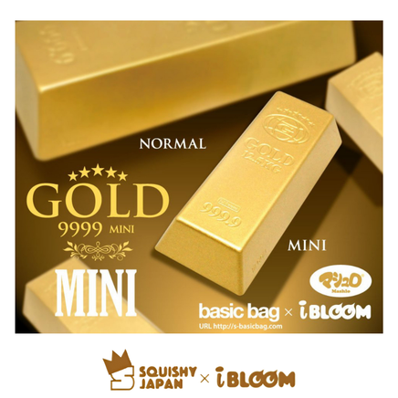 Mini Gold Bar Squishy in original packaging, licensed vintage collectible with metallic gold finish, soft slow-rising texture, perfect for squishy collectors or as a stocking stuffer