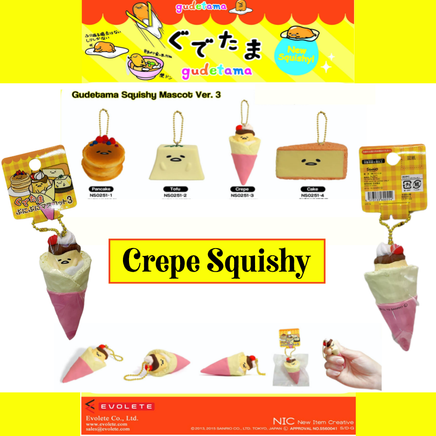 Gudetama Crepe Squishy mascot in original packaging, kawaii keychain charm