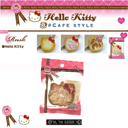 Hello Kitty Sweets Cafe Rusk Bread Squishy! This super rare collectible was originally produced between '76–'10, and comes sealed in its original packaging