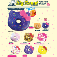 Hello Kitty Big Donut Puni Puni Mascot Squishy in original package with tags and ball chain, textured slow-rising donut design.