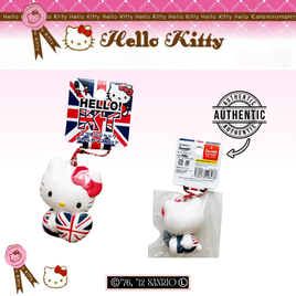 Rare Hello Kitty British Character Squishy by Sanrio (1976–2012) with original packaging, tags, red ball chain, and authenticity seal — collectible must-have for Hello Kitty fans.