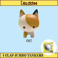 Licensed I-Bloom I-Clap Jumbo and Mini Tanker squishies from 2016, both in original packaging; Mini includes a metallic blue ball chain
