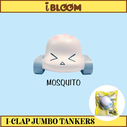 Licensed I-Bloom I-Clap Jumbo and Mini Tanker squishies from 2016, both in original packaging; Mini includes a metallic blue ball chain