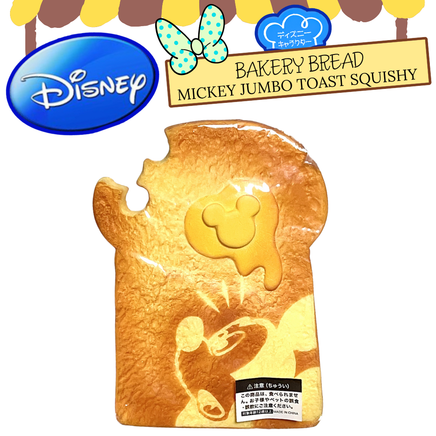 Disney Jumbo Minnie and Mickey Toast Squishy featuring vibrant colors and textured details, includes a ball chain and original packaging, ideal for collectors and Disney fans