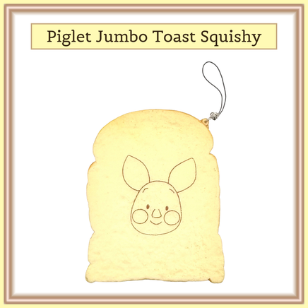 Winnie The Pooh and Piglet Jumbo Toast Squishy, soft and slow rising, realistic colors, stress relief, kawaii collectible for desk, backpack, or home decor