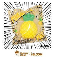 Pineapple Pen Holder Squishy in original packaging, licensed kawaii desk accessory shaped like a pineapple, soft and slow-rising, holds standard pen or pencil
