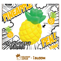 Pineapple Pen Holder Squishy in original packaging, licensed kawaii desk accessory shaped like a pineapple, soft and slow-rising, holds standard pen or pencil