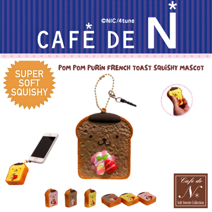 Pom Pom Purin Flan Pudding & Toast Squishy Mascot 