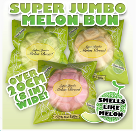 Puni Maru Jumbo Melon Bun squishy, measuring 20 cm (8 inches) wide. Features a realistic melon bun texture in light yellow-green tones, made from soft, slow-rising PU foam. Packaged in original licensed Puni Maru packaging. Vintage item may show minor age-related flaws.