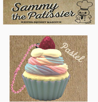 Sammy the Patissier Colorful Cupcake squishy shown in three vibrant designs—Pastel, Rainbow, and Galaxy—featuring a swirled frosting top, realistic cupcake base, and soft, slow-rising texture; displayed in original packaging.