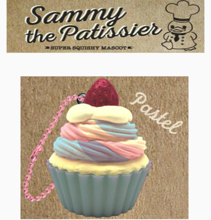 Sammy the Patissier Colorful Cupcake squishy shown in three vibrant designs—Pastel, Rainbow, and Galaxy—featuring a swirled frosting top, realistic cupcake base, and soft, slow-rising texture; displayed in original packaging.