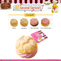 Sammy the Patissier Heart Macaron and Cream Puff squishies, Series 2 rare collectible, licensed and authentic vintage squishies with original charm.