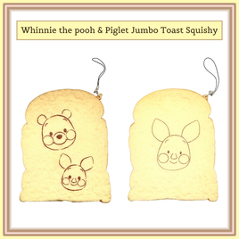 Winnie The Pooh and Piglet Jumbo Toast Squishy, soft and slow rising, realistic colors, stress relief, kawaii collectible for desk, backpack, or home decor