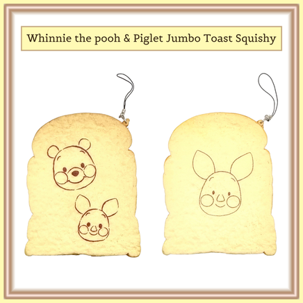 Winnie The Pooh and Piglet Jumbo Toast Squishy, soft and slow rising, realistic colors, stress relief, kawaii collectible for desk, backpack, or home decor