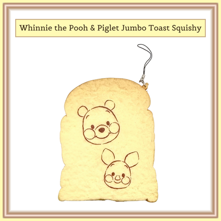 Winnie The Pooh and Piglet Jumbo Toast Squishy, soft and slow rising, realistic colors, stress relief, kawaii collectible for desk, backpack, or home decor