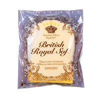 I-Bloom British Royal Soft Squishy