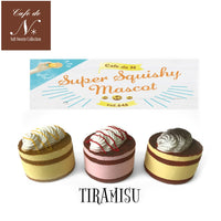 Cafe De N Tiramisu Squishy