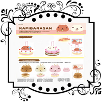 Kapibarasan Ice Cream sandwich/Cake squishy