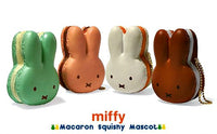 Miffy Puni Puni Macaron Mascot Squishy Series