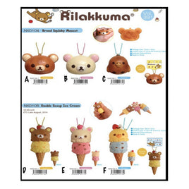 Rilakkuma Bread Mascot squishy with realistic bread texture, original tag, and pink ball chain from 2014.