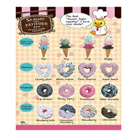 Sammy Patissier Kawaii Super  squishy series