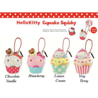 Hello Kitty Cupcake Squishy