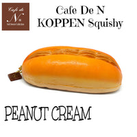 Cafe DE N Peanut Cream Koppen Squishy