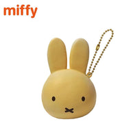 Miffy Puni Puni Bread Mascot Squishy Series
