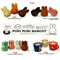 Miffy Puni Puni Mascot Squishy Series