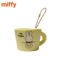 Miffy Puni Puni Latte Art Mascot Squishy Series