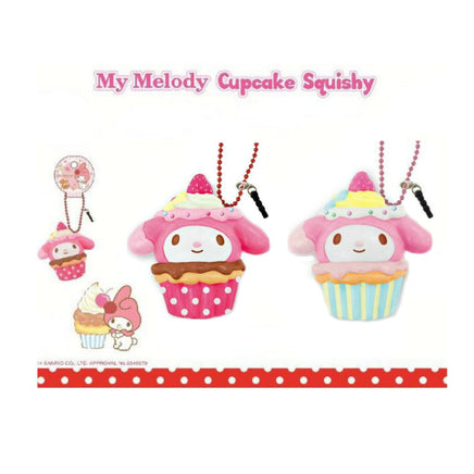 Sanrio My Melody Cupcake Squishy – Super Sweet &amp; RARE! 
