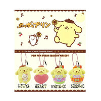 Pom Pom Purin Squishy Mascot