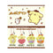 Pom Pom Purin Squishy mascot
